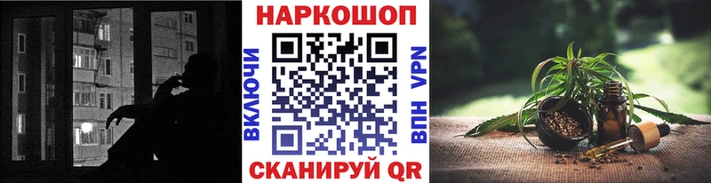 ГАШИШ Харабали