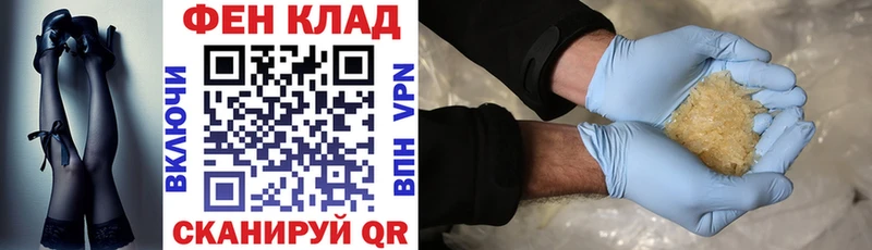 blacksprut ТОР  Харабали  Amphetamine Premium 