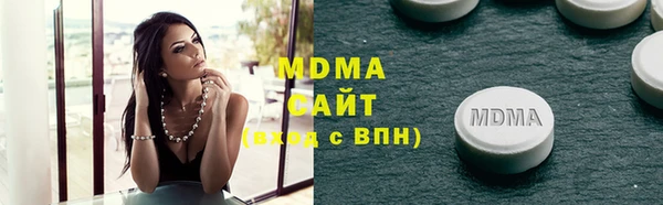 соль ск Снежинск