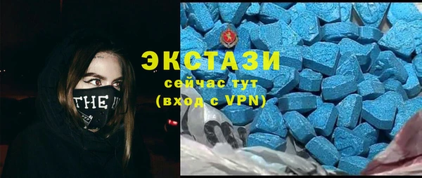 дурь Слюдянка