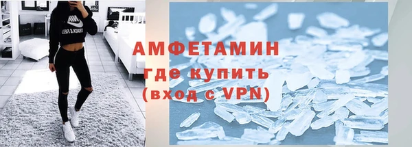 дурь Слюдянка