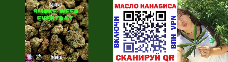 ТГК гашишное масло  Харабали 
